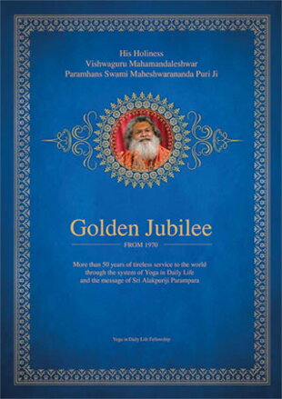 Golden Jubilee